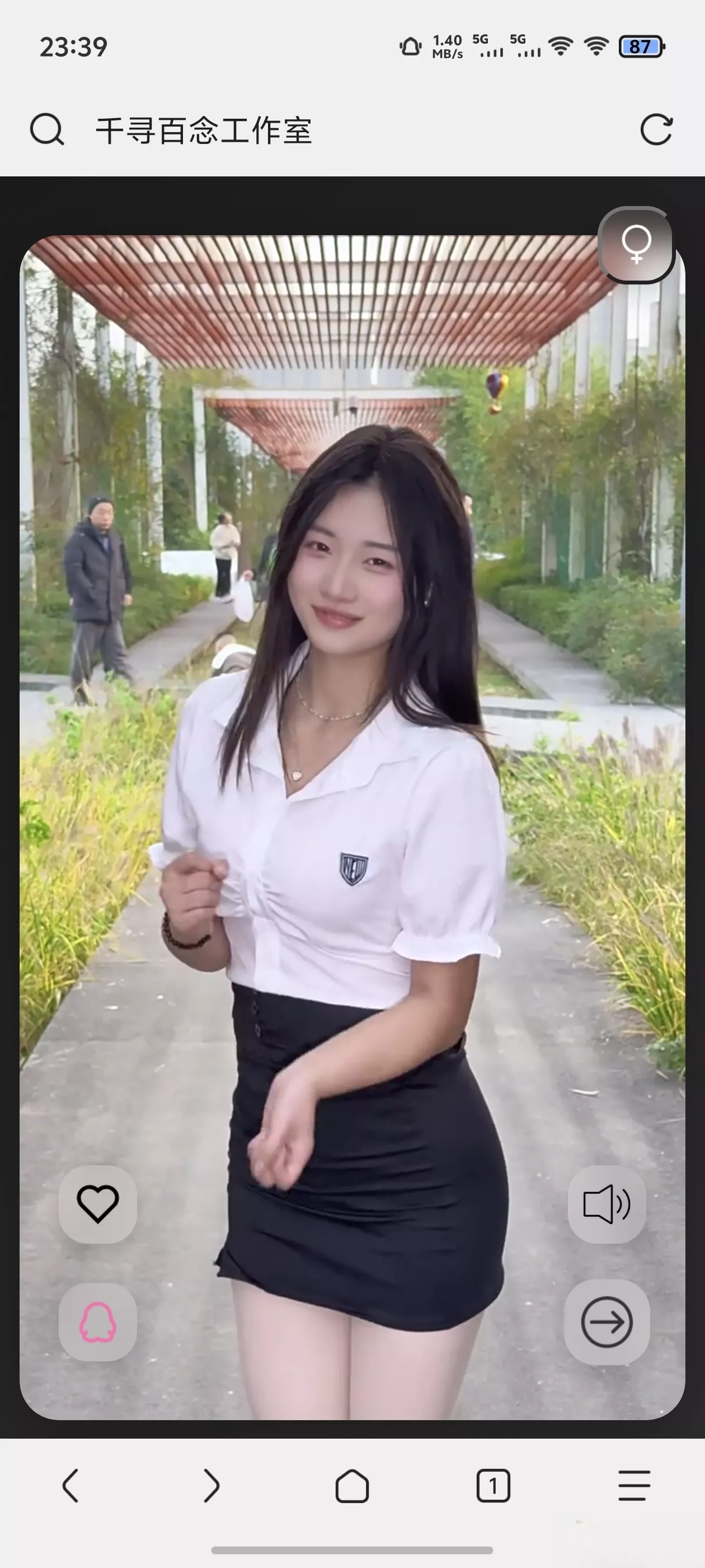 千寻随机视频api搭建（1.0） - 付费阅读