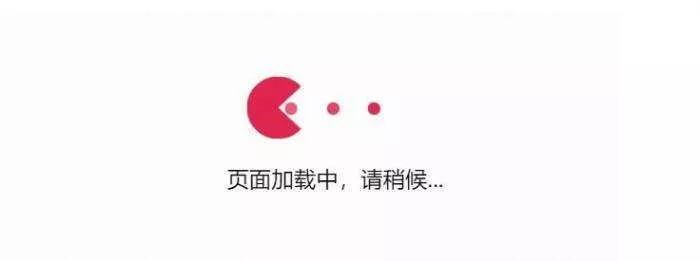 小黄人吃球球跳转源码 - 付费阅读