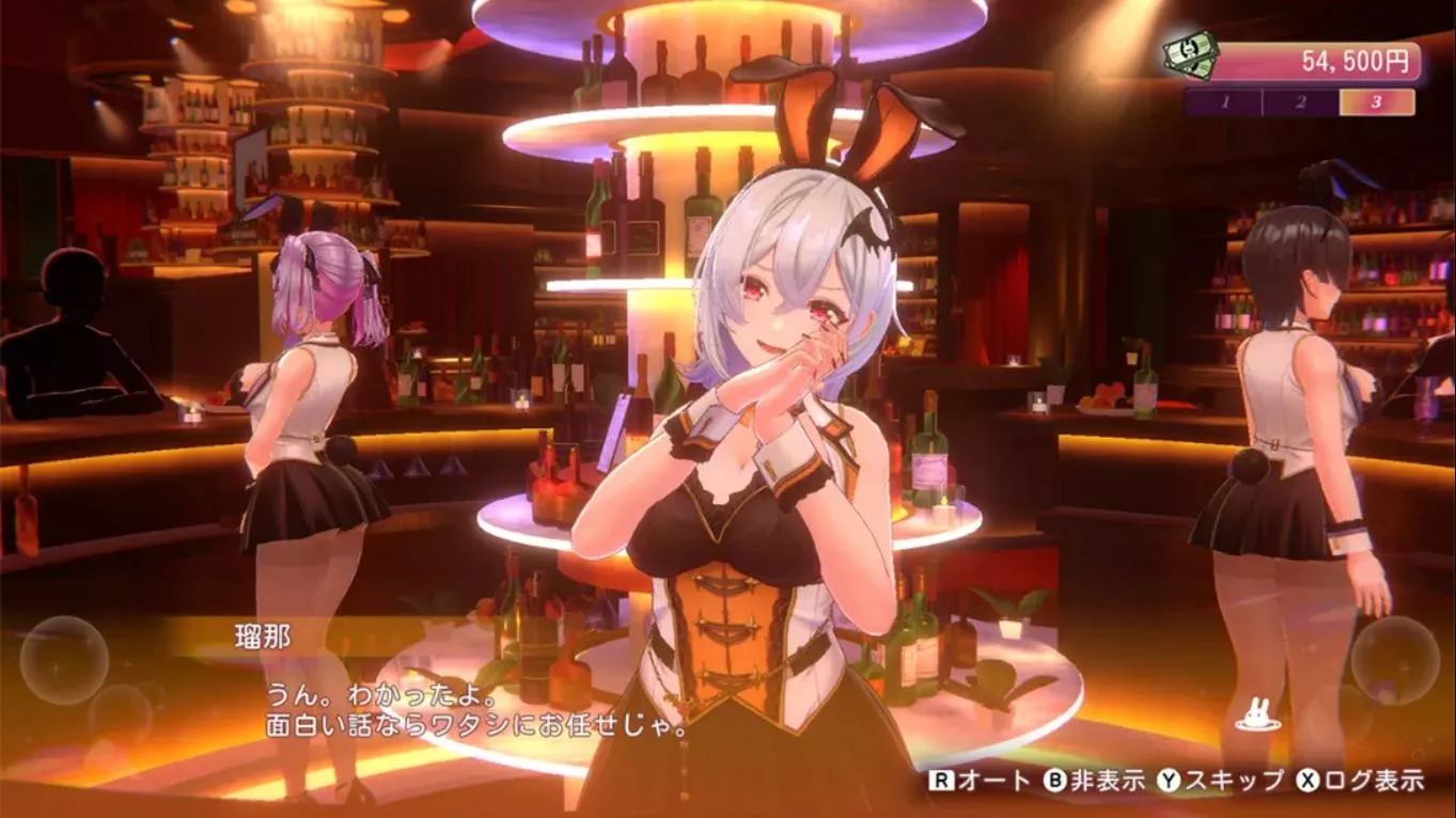 【日版】兔兔秘密花园２.BUNNY GARDEN 2 中文
