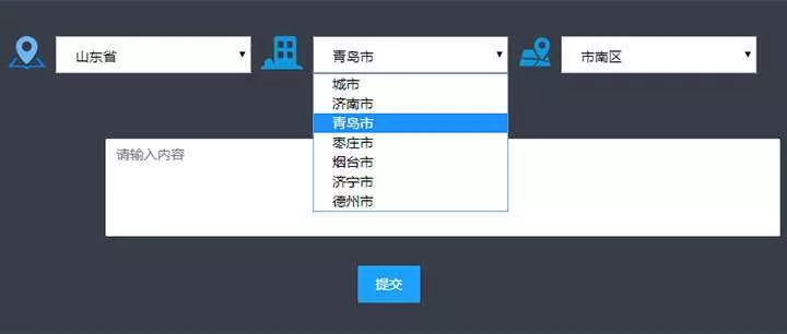 js下拉框三级联动菜单选择代码 - 付费阅读