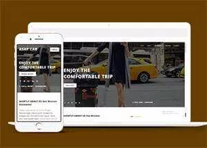 TaXi出租车活动专题网页模板 - 付费阅读