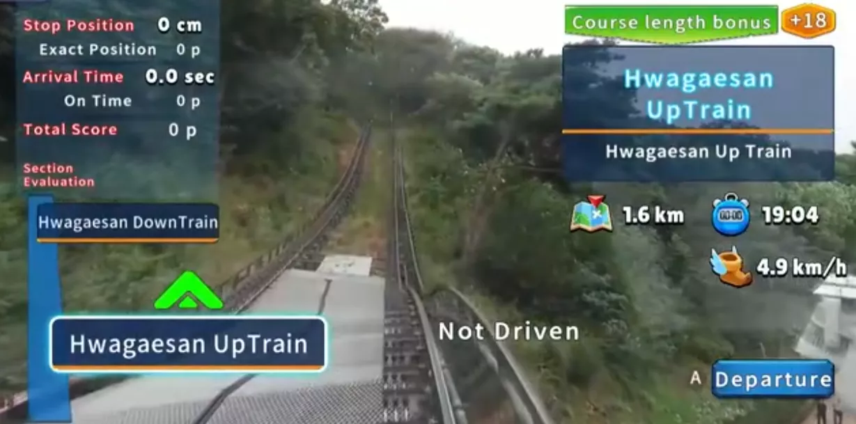 《韩国单轨列车全景线 华盖山 Korean Monorail Panorama》Switch美版中文NSZ下载 - 付费阅读