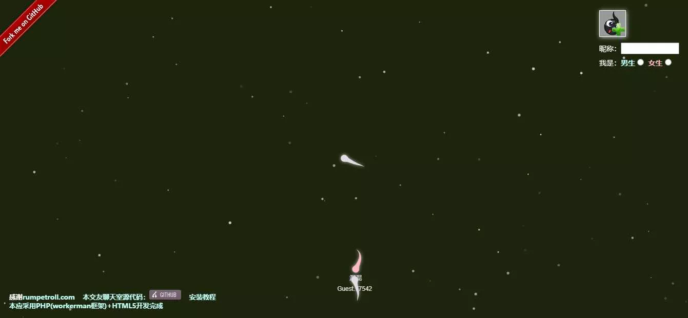 golang源码 蝌蚪聊天室链接 转圈 目标跟随 - 付费阅读