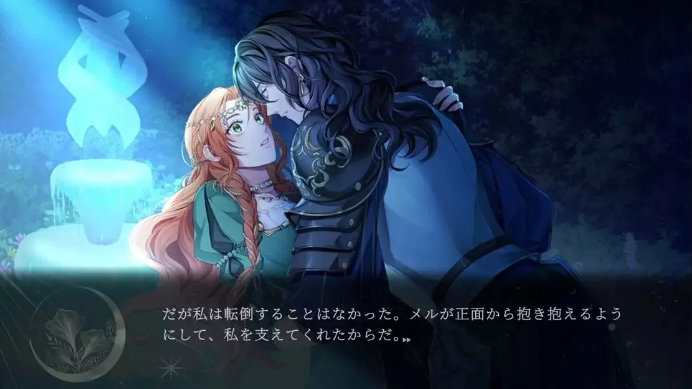 【美版】意志之境 .Volontés 英语