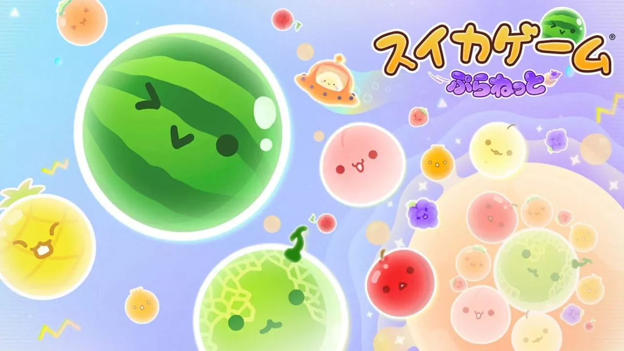 西瓜游戏Planet丨Suika Game Planet - 付费阅读