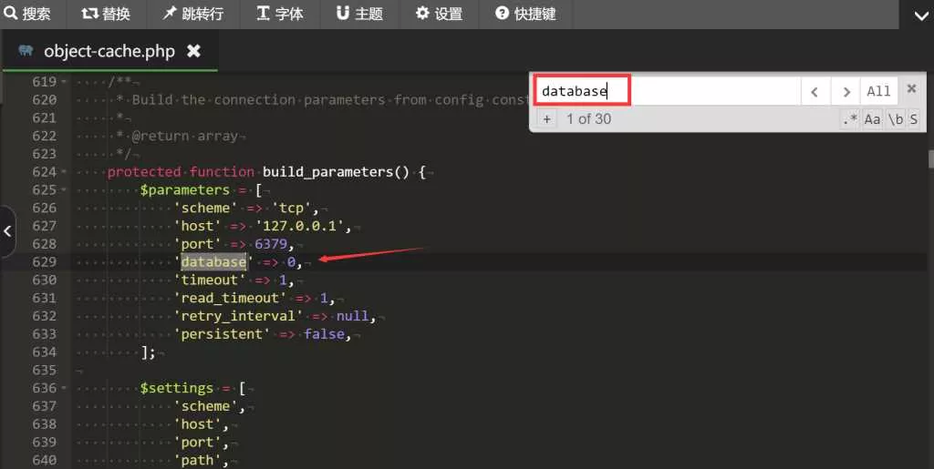 图片[6] - wordpress加速缓存插件Redis Object CacheV2.4.4 - 付费阅读