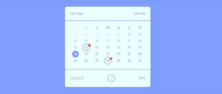 css3日历表样式代码 - 付费阅读