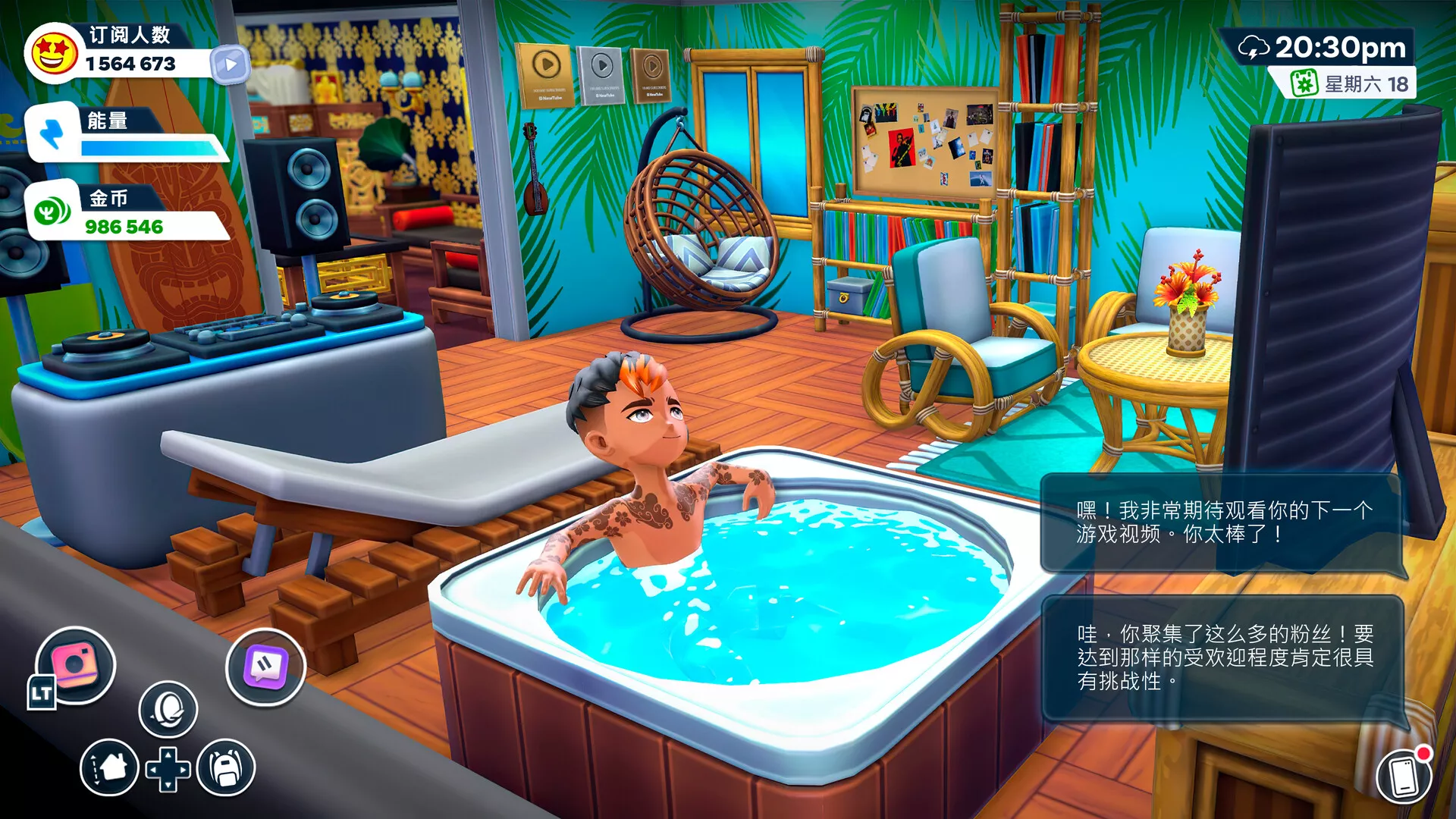 《油管主播的生活2 Youtubers Life 2》Switch中文版NSZ下载 – 含1.3.1.012补丁 - 付费阅读