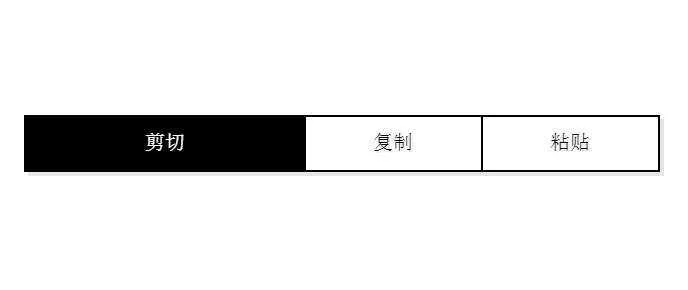 css3抽屉式菜单按钮鼠标悬停动画特效 - 付费阅读