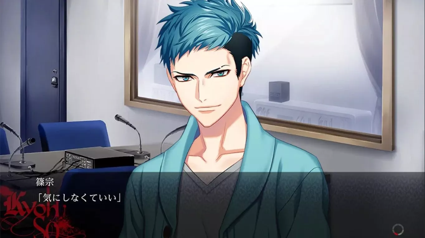 【日版】动态和弦 feat.KYOHSO 重制版 .DYNAMIC CHORD feat.KYOHSO Remaster edition 日语