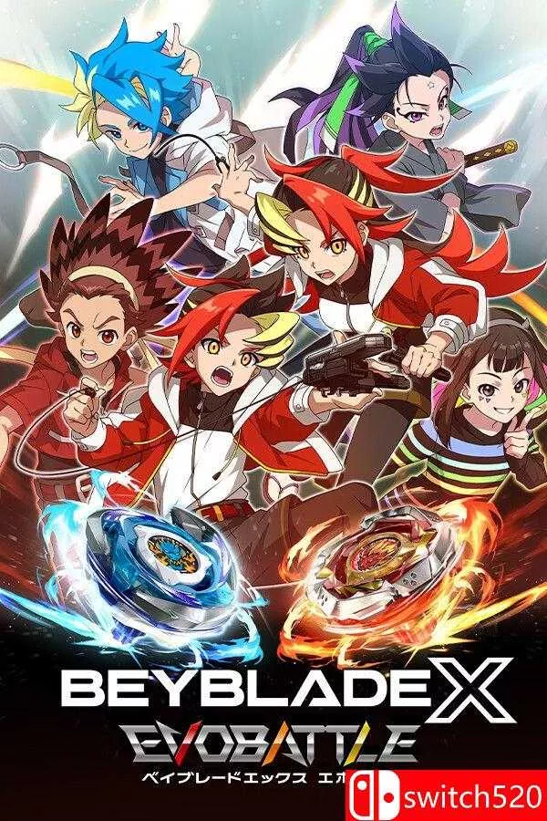《爆旋陀螺X：进化对决（BEYBLADE X EVOBATTLE）》[英文/日语] - 付费阅读