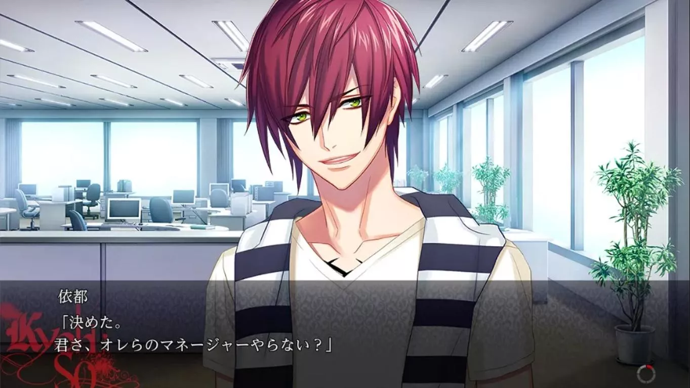 【日版】动态和弦 feat.KYOHSO 重制版 .DYNAMIC CHORD feat.KYOHSO Remaster edition 日语