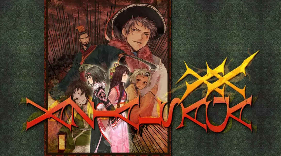 《瓦泽尔传奇 XX Vazial Saga XX》Switch日文版NSZ下载 - 付费阅读