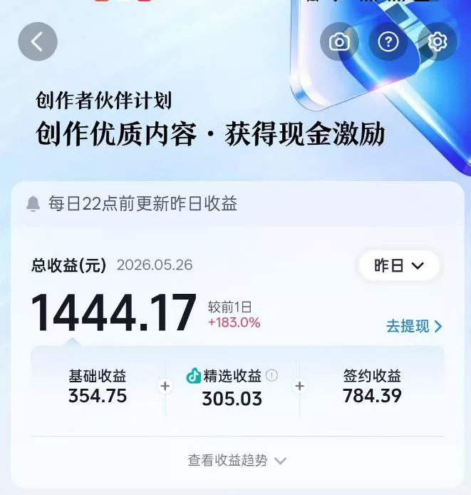 洞穴潜水探险视频教学：无需实拍不出镜，AE素材重组+氛围剪辑，解锁双收益日入1k+