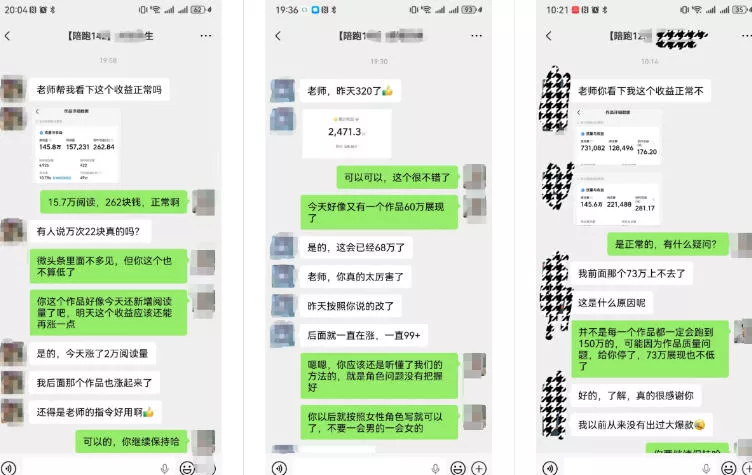 AI写作陪跑营3.0，Ai智能体创建写作skill(workbuddy)+人工手写模式(手搓模式)，去除AI痕迹(头条号、公众号、百家号)