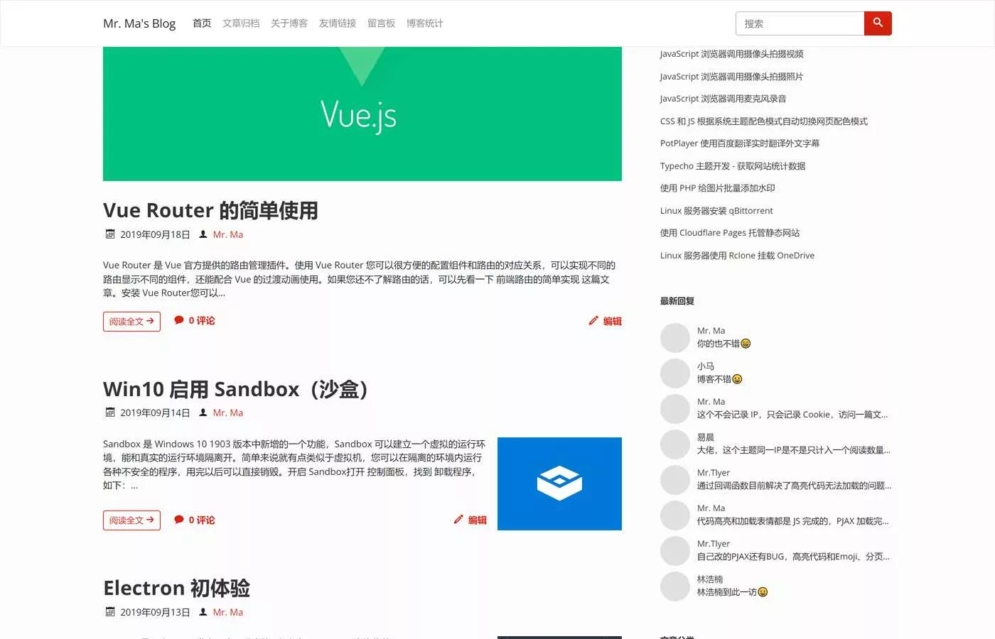 图片[4] - 一个简洁功能强大的Facile博客Typecho主题 - 付费阅读