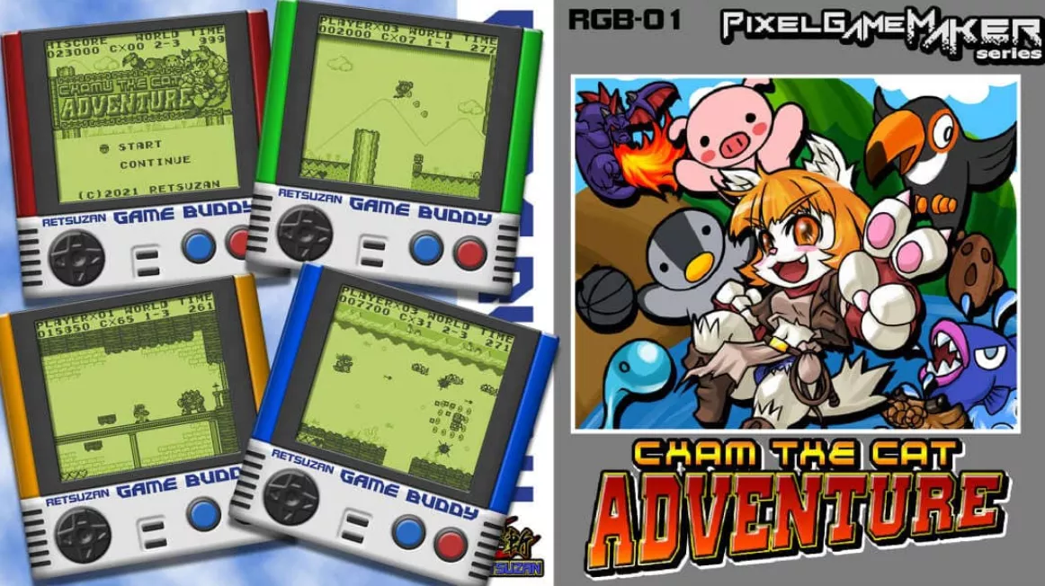 《像素游戏制作大师 可汗喵大冒险 Pixel Game Maker Series CHAM THE CAT ADVENTURE》Switch英日文版NSZ下载 - 付费阅读