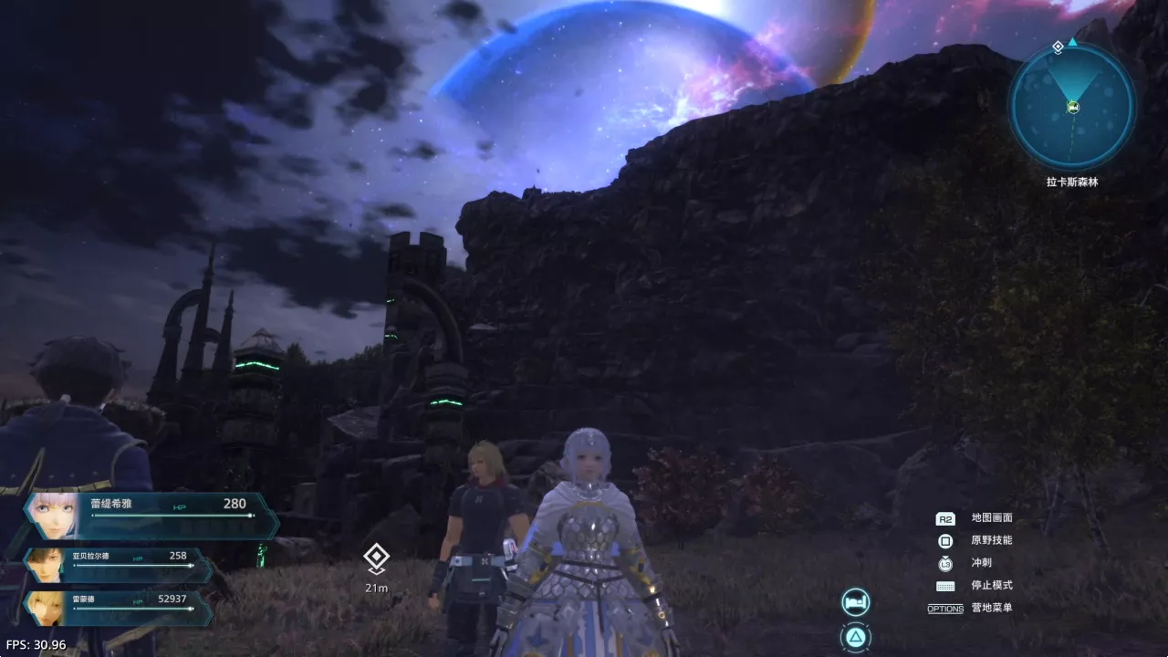 【5.05】《星之海洋：神圣之力》PS4港版中文下载- 含V1.03 整合+降级+4 DLC - 付费阅读
