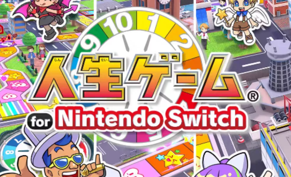 《人生游戏》Switch中文版NSP下载 《人生游戏》Switch中文版NSP下载