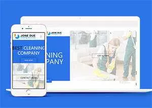 宽屏保洁家政公司网站模板下载 - 付费阅读