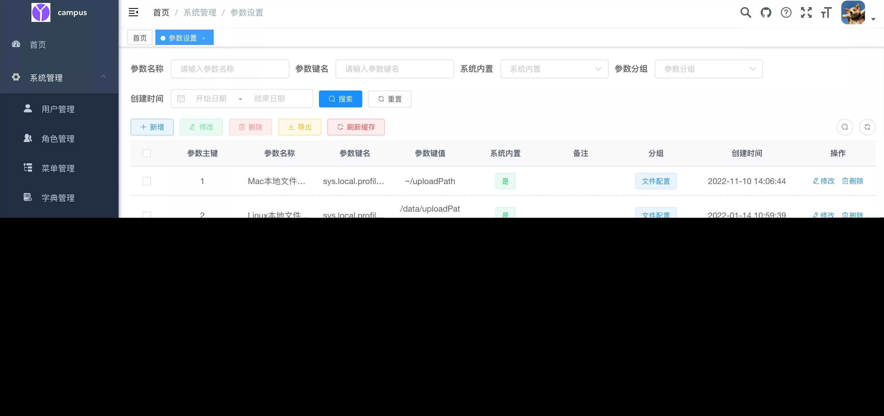 图片[8] - springboot简单的后台管理系统 快速开发毕设 案例表白墙仿微博UI布局 - 付费阅读