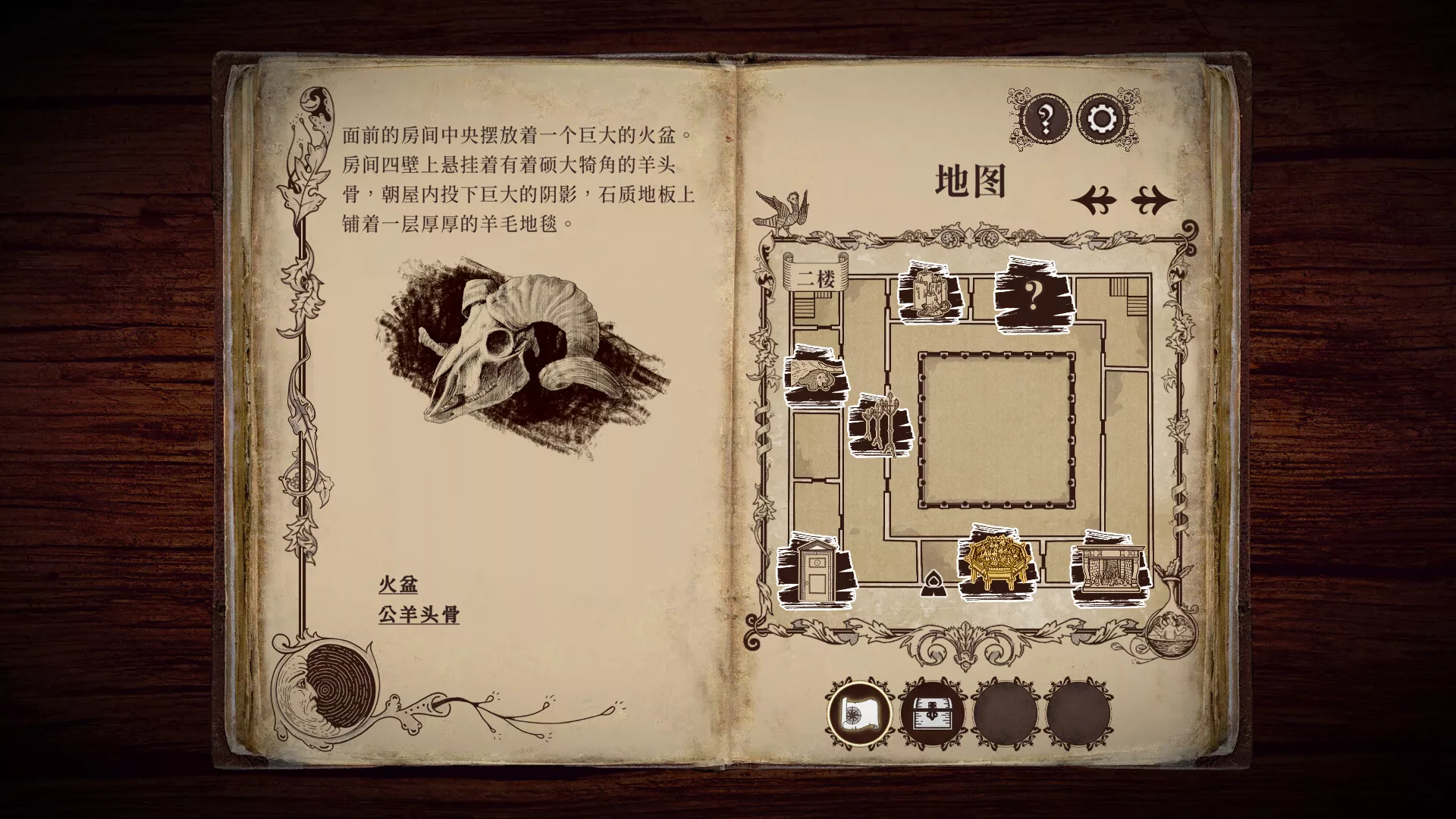 《四十九把钥匙/49 Keys》PC中文版下载-含Build.18961968 - 付费阅读