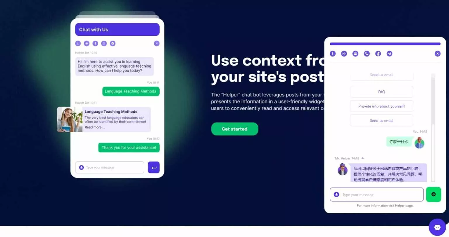 WordPress 插件 OpenAI 聊天机器人 – Helper助手破解版 1.0.18 - 付费阅读