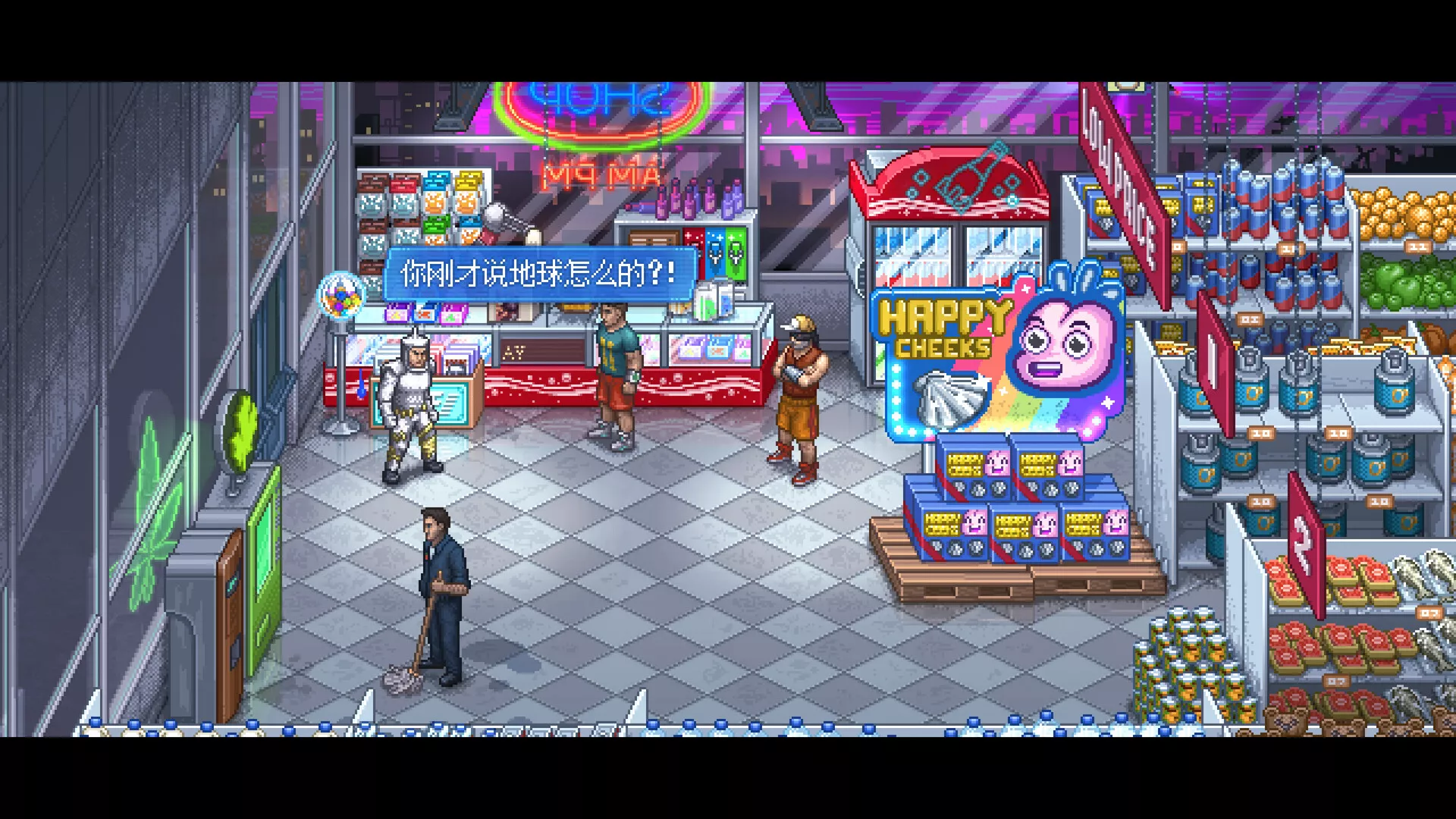 【5.05】《拳击俱乐部2：快进未来》PS4欧版中文下载- 含1.02补丁+DLC - 付费阅读