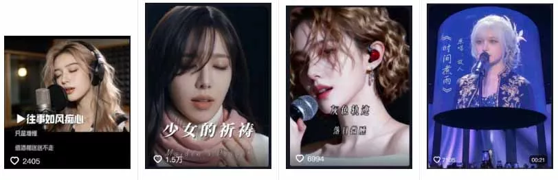 AI音乐MV全流程：原创歌词+AI作曲+虚拟人设+对口型+剪映后期，五步打造虚拟歌手