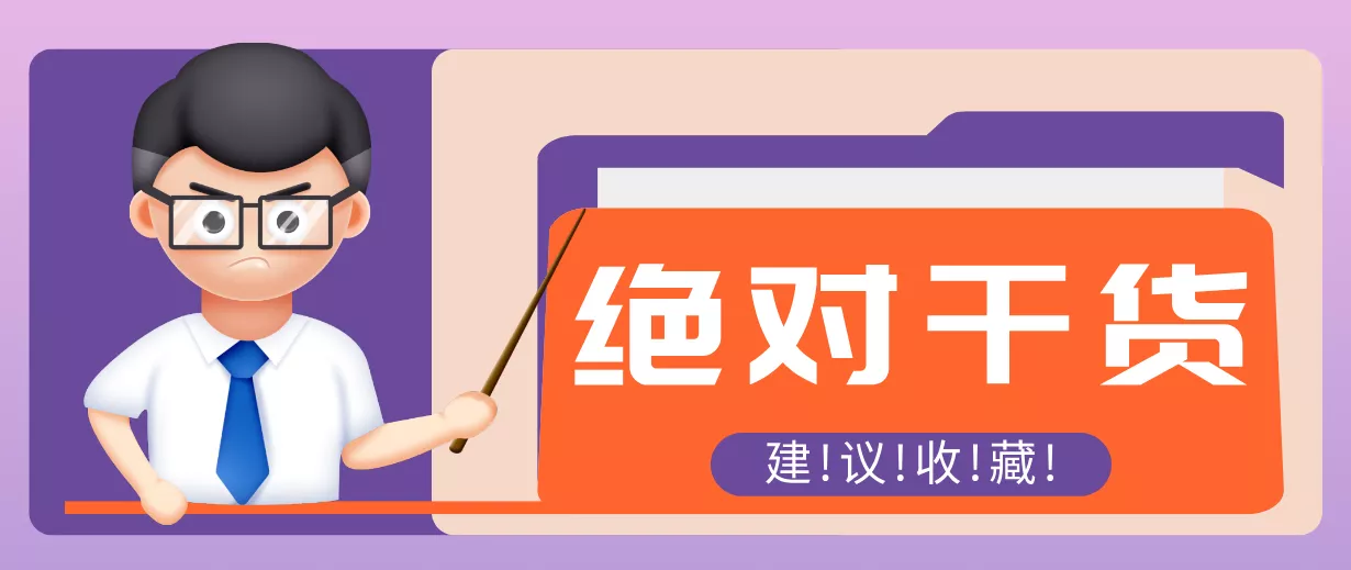 用AI做电影解说混剪视频，全流程只要半小时！手把手教你新手也能做出专业效果！ - 付费阅读