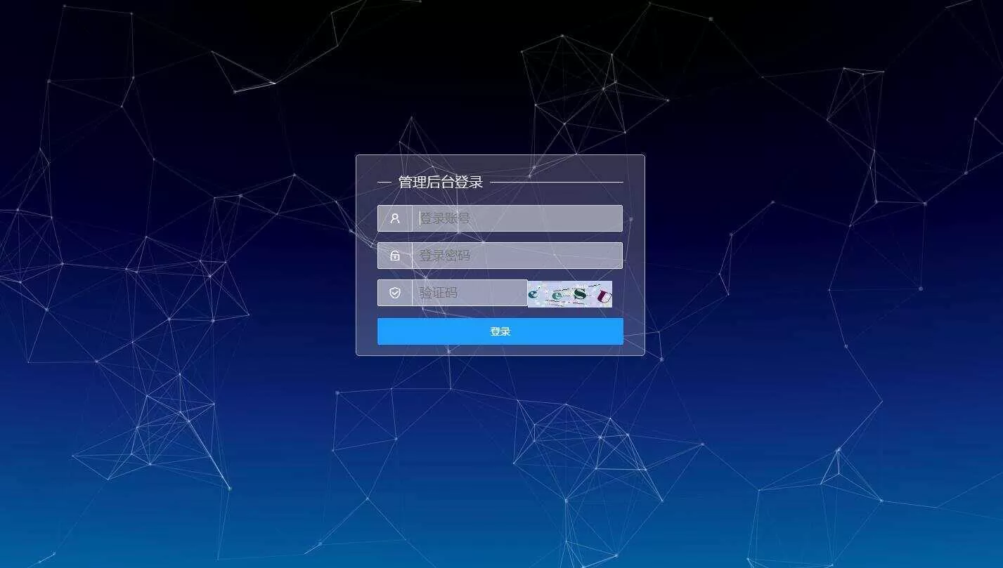 天翼网盘在线直链解析源码 - 付费阅读