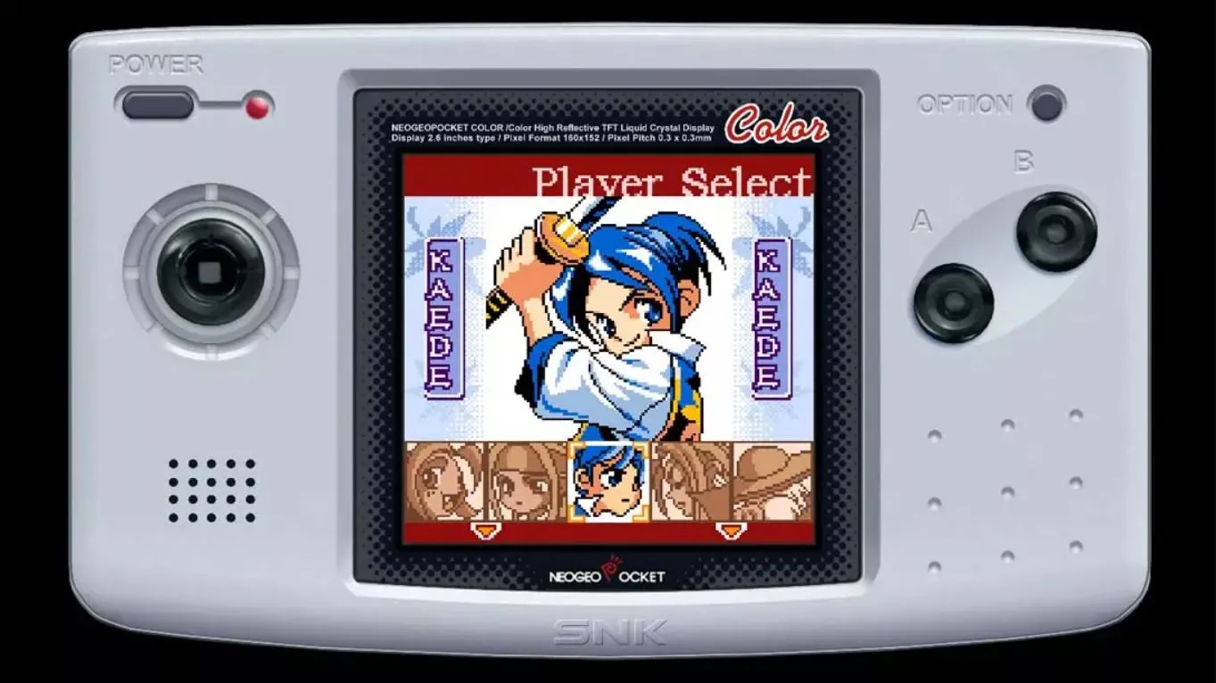 【美版】NEOGEO 口袋机：幕末浪漫特别篇 月华剑士 .THE LAST BLADE: Beyond the Destiny 英语