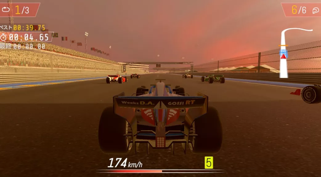 《职业方程式赛车2026 Formula Racing Pro 2026》Switch美版中文NSZ下载 - 付费阅读