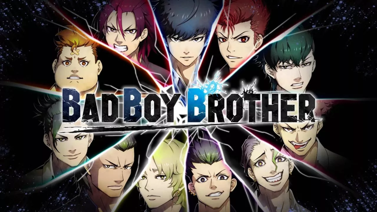 坏兄弟丨BAD BOY BROTHER - 付费阅读