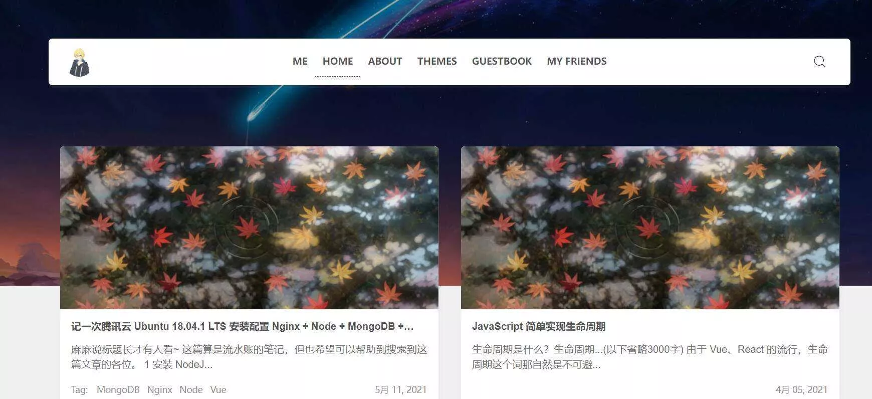 wordpress瀑布流文章主题Clien - 付费阅读