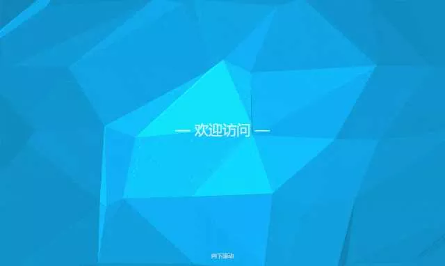 孟坤动画个人导航页面源码 - 付费阅读