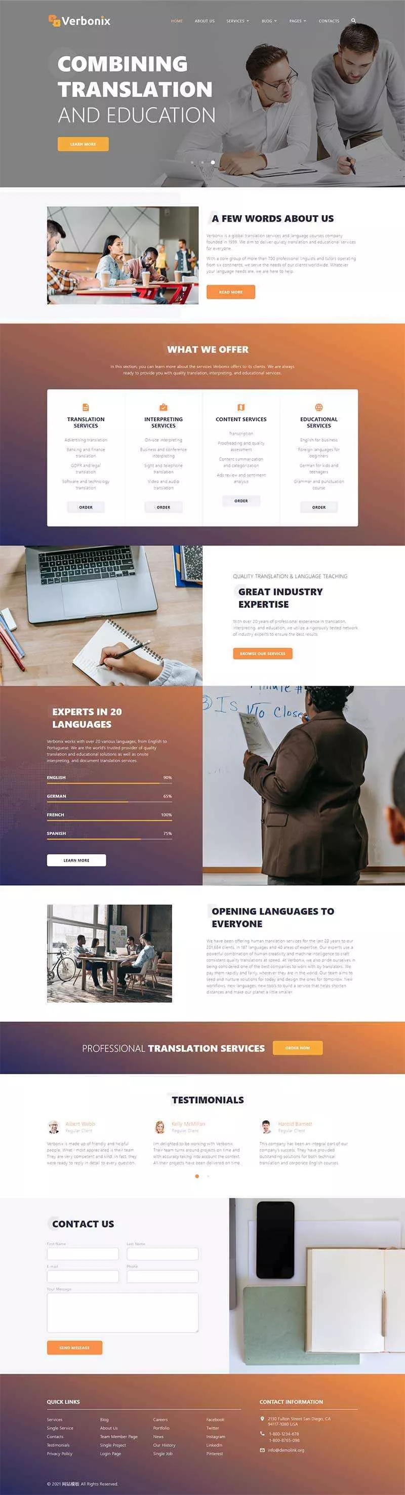 bootstrap4翻译机构服务公司网站html模板 - 付费阅读