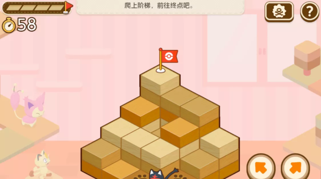 switch游戏《宝可梦朋友们 Pokémon Friends》美版中文+1.1.0补丁+2DLC NSZ下载 - 付费阅读