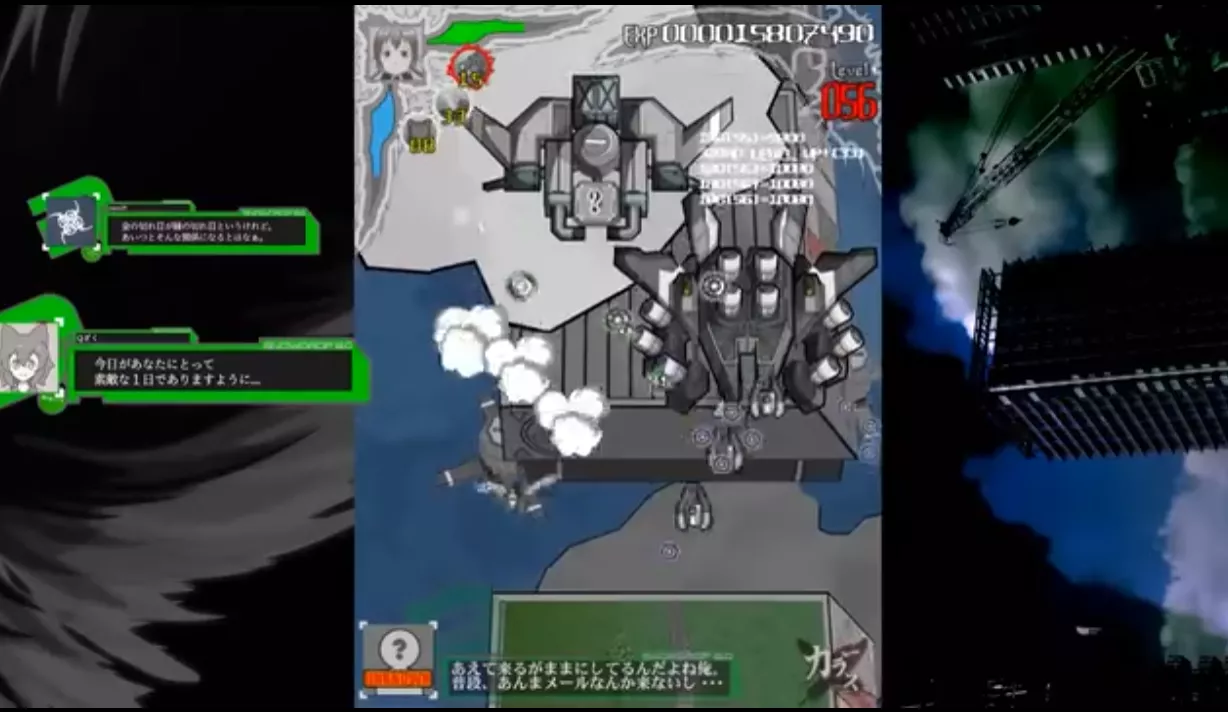 《暗羽天鸦 Karous》Switch日版NSZ下载 – 含1.0.2补丁 - 付费阅读