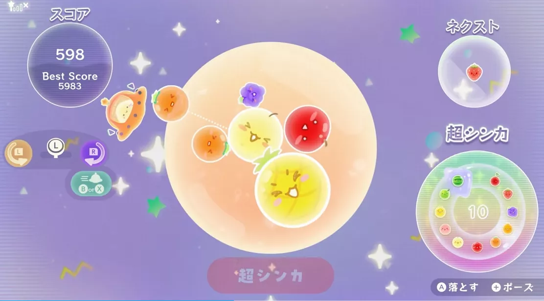 《西瓜游戏 Planet/Suika Game Planet 》日版中文+1.0.1补丁+1DLC - 付费阅读