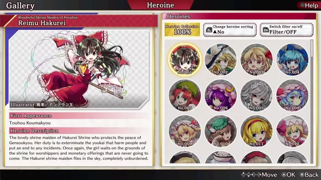 【美版】东方弹幕神乐 失落幻想 .Touhou Danmaku Kagura Phantasia Lost 中文