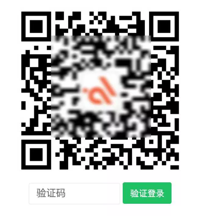 Erphp Weixin Scan 关注微信公众号登录网站 WordPress插件 - 付费阅读