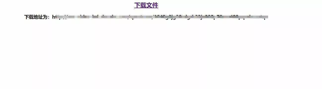 小红书无水印下载AIP接口源码 - 付费阅读