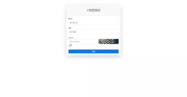 漂亮得登陆页源码bootstrap框架 - 付费阅读
