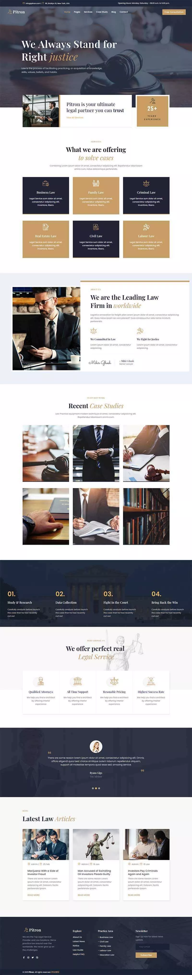 Bootstrap律师事务所网页html模板 - 付费阅读