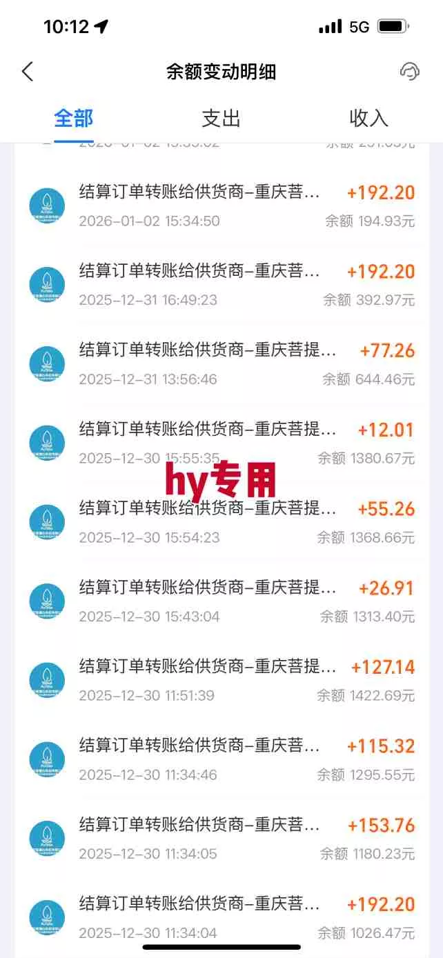 三款游戏全自动搬砖，日入1k，轻松简单，每日躺賺，副业项目首选【揭秘】