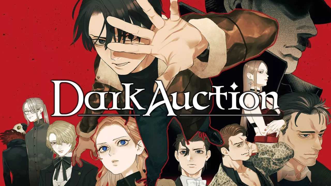 黑暗拍卖丨Dark Auction - 付费阅读
