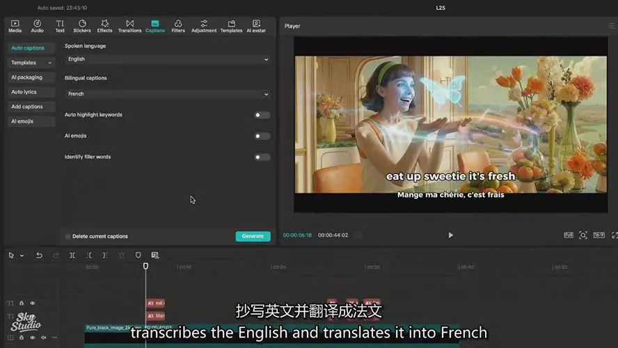 AI电影制作训练营：掌握角色一致性，学会好莱坞叙事流程，制作价值万元的电影感短片