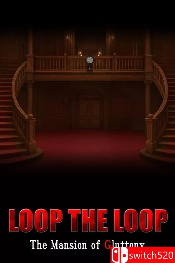 《循环往复：暴食馆（LOOP THE LOOP Mansion of Gluttony）》B.21858820 [英文/日语] - 付费阅读