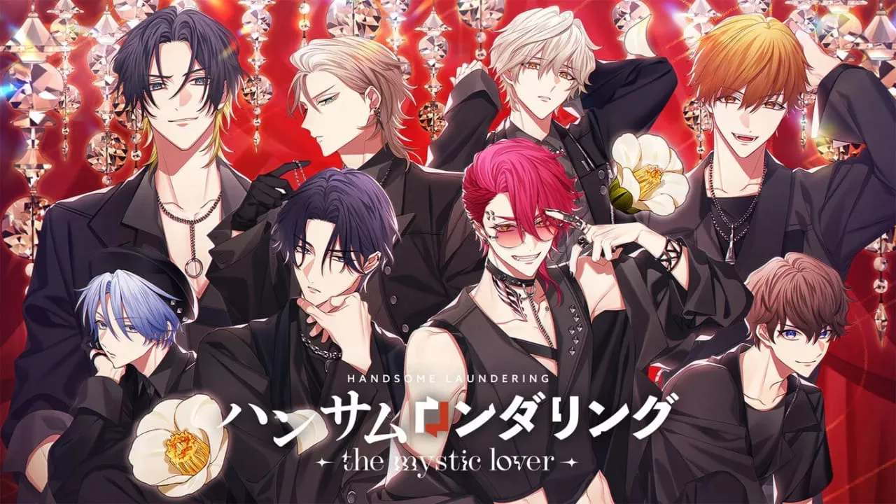 麻烦清理专家咖啡店 -神秘爱人-丨Handsome Laundering: The Mystic Lover - 付费阅读